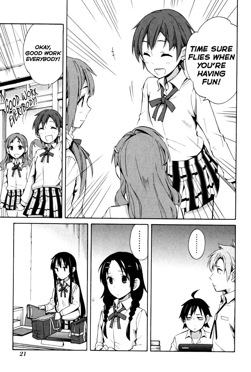 Yahari Ore no Seishun Love Come wa Machigatteiru. Chapter 22 19